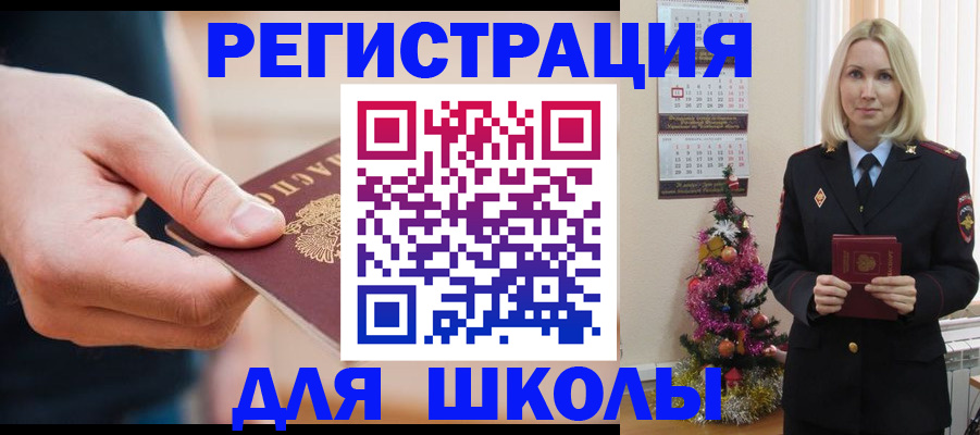 пропишу в квартире в Лебедяни